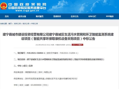 秦皇島袋掌門免費(fèi)物流信息咨詢 專業(yè)服務(wù)，輕松解決物流難題