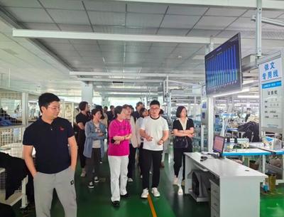 走進(jìn)卡奧斯 | 滿滿干貨!服裝行業(yè)如何數(shù)智化轉(zhuǎn)型:看樣,學(xué)樣 信息技術(shù)開(kāi)發(fā)