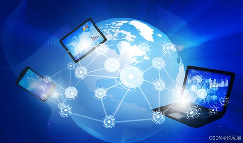 生產(chǎn)工具革命 定制開(kāi)發(fā)開(kāi)源AI智能名片S2B2C商城小程序重構(gòu)商業(yè)生態(tài)的范式研究