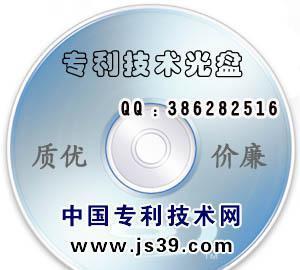 人造板技術(shù)及制備專利技術(shù) 市場(chǎng)價(jià)值與產(chǎn)業(yè)化發(fā)展